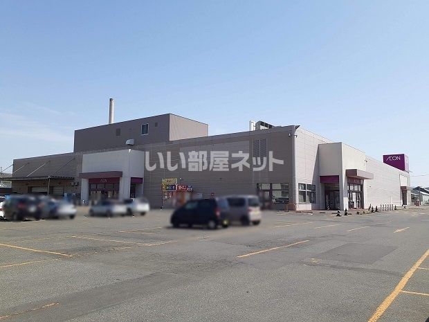 ショッピングセンター　イオン静内店（ショッピングセンター）まで848m