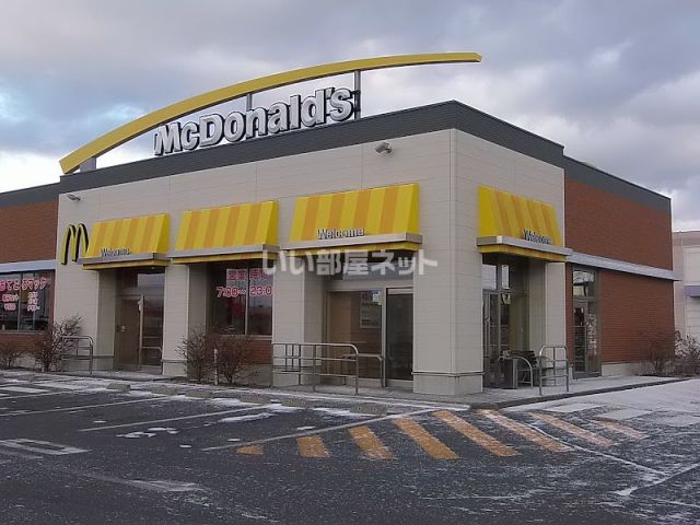 ホームセンター　ＤＣＭ静内店（ホームセンター）まで958m