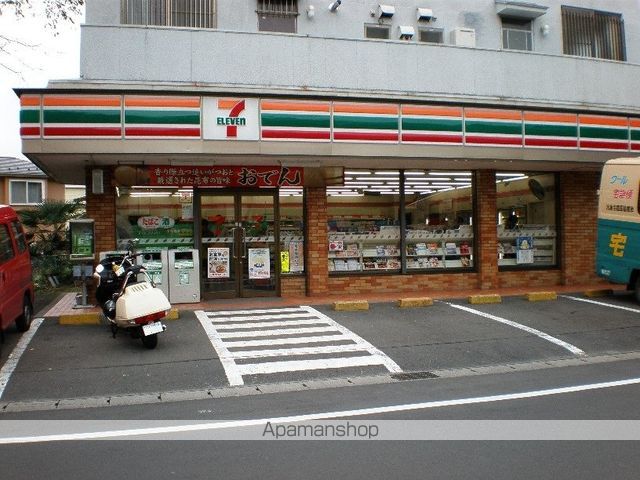 コンビニ　セブンイレブン仙台青山店（コンビニ）まで536m