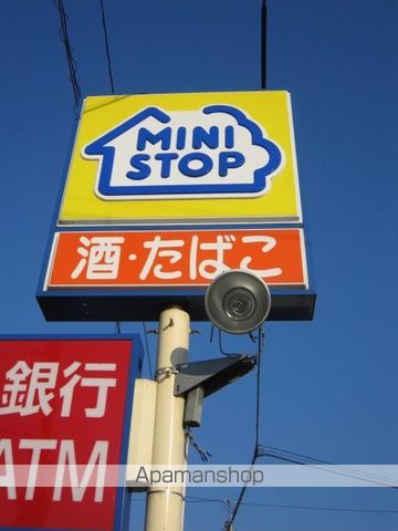 コンビニ　ミニストップ仙台長嶺店（コンビニ）まで613m