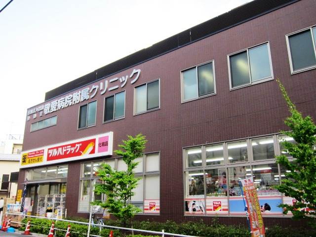 ドラックストア　ツルハドラッグ小竹向原店（ドラッグストア）まで595m