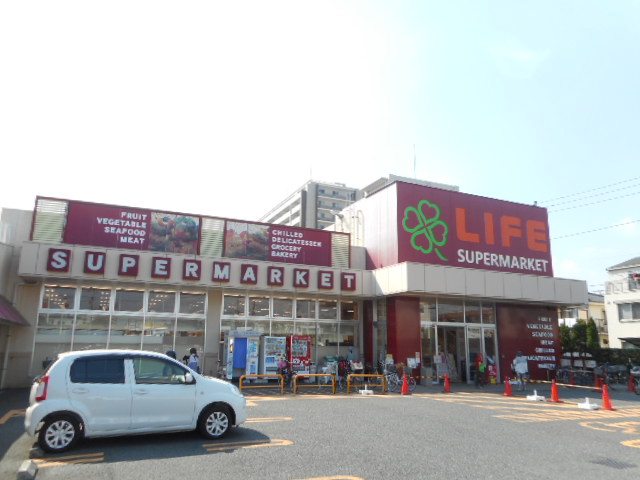 スーパー　ライフ・川崎京町店（スーパー）まで977m