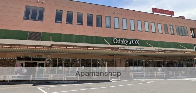 スーパー　オダキューＯＸ南林間店（スーパー）まで723m