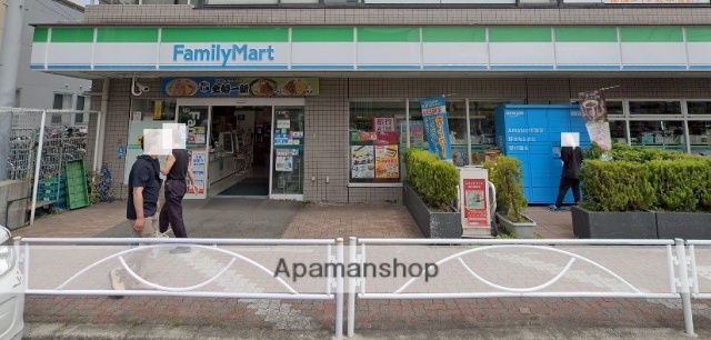 コンビニ　ファミリーマート中央林間駅東口店（コンビニ）まで857m