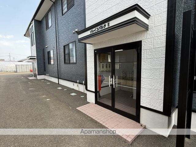 その他共有部分　その他共有部分