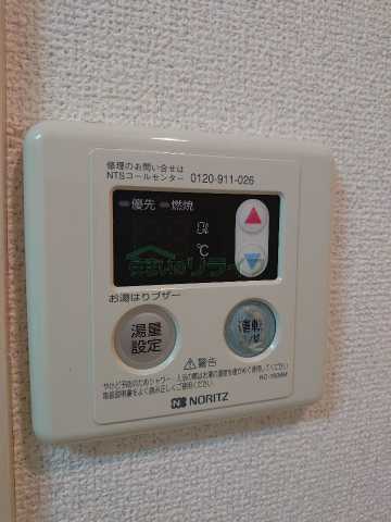 その他設備　他部屋参照