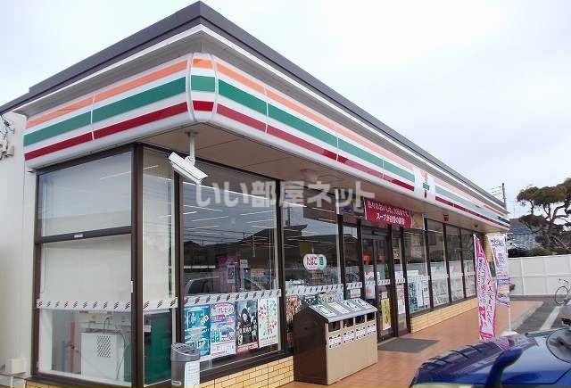 コンビニ　セブンイレブン 開成町円通寺店（コンビニ）まで575m
