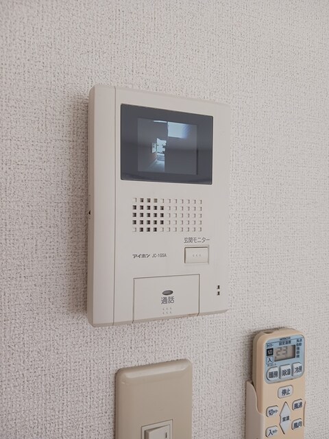 セキュリティ　セキュリティ