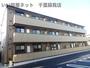 五井駅より徒歩41分 2階 築9年6ヶ月の賃貸物件