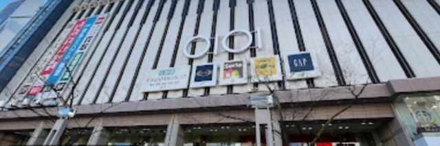 ショッピングセンター　丸井錦糸町店（ショッピングセンター）まで2125m