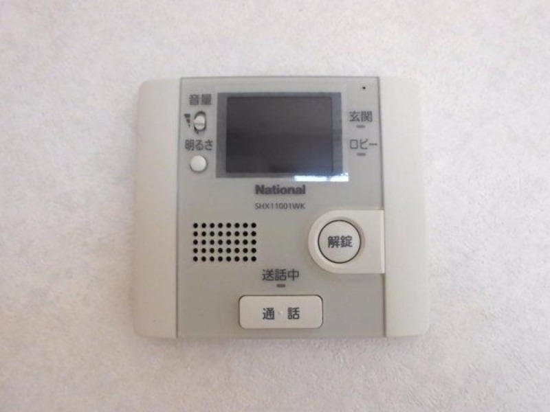 セキュリティ　図面と現状に相違がある場合には現状を優先