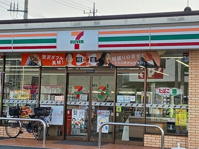 その他　セブンイレブンまで70m