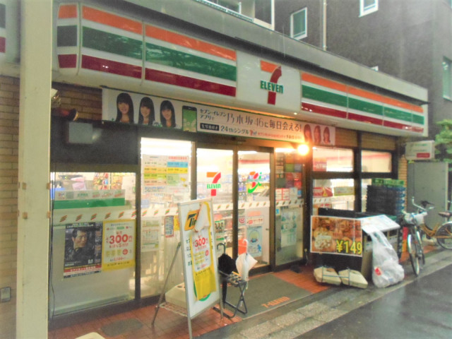 コンビニ　セブンイレブン上北沢５丁目店（コンビニ）まで400m