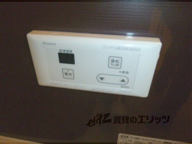 その他設備　給湯器リモコン