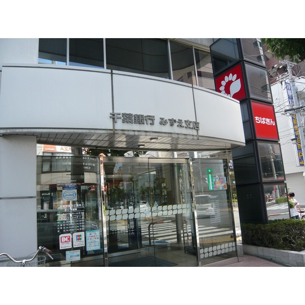 銀行　東日本銀行江戸川支店（銀行）まで392m