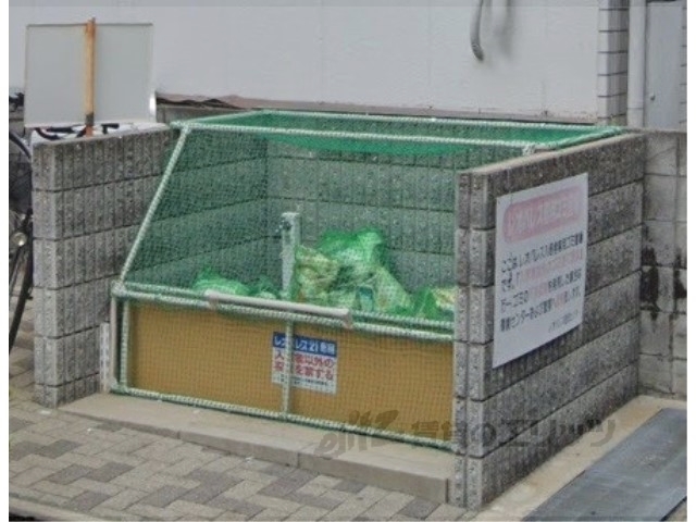 その他共有部分　ゴミ置き場