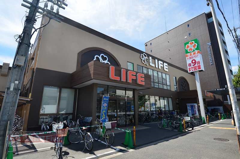 スーパー　ライフ西七条店（スーパー）まで344m