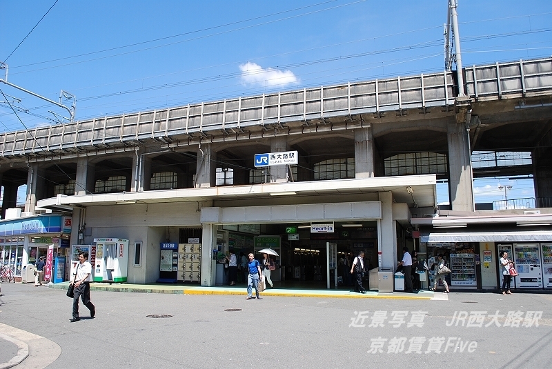 その他　JR　西大路駅（その他）まで750m