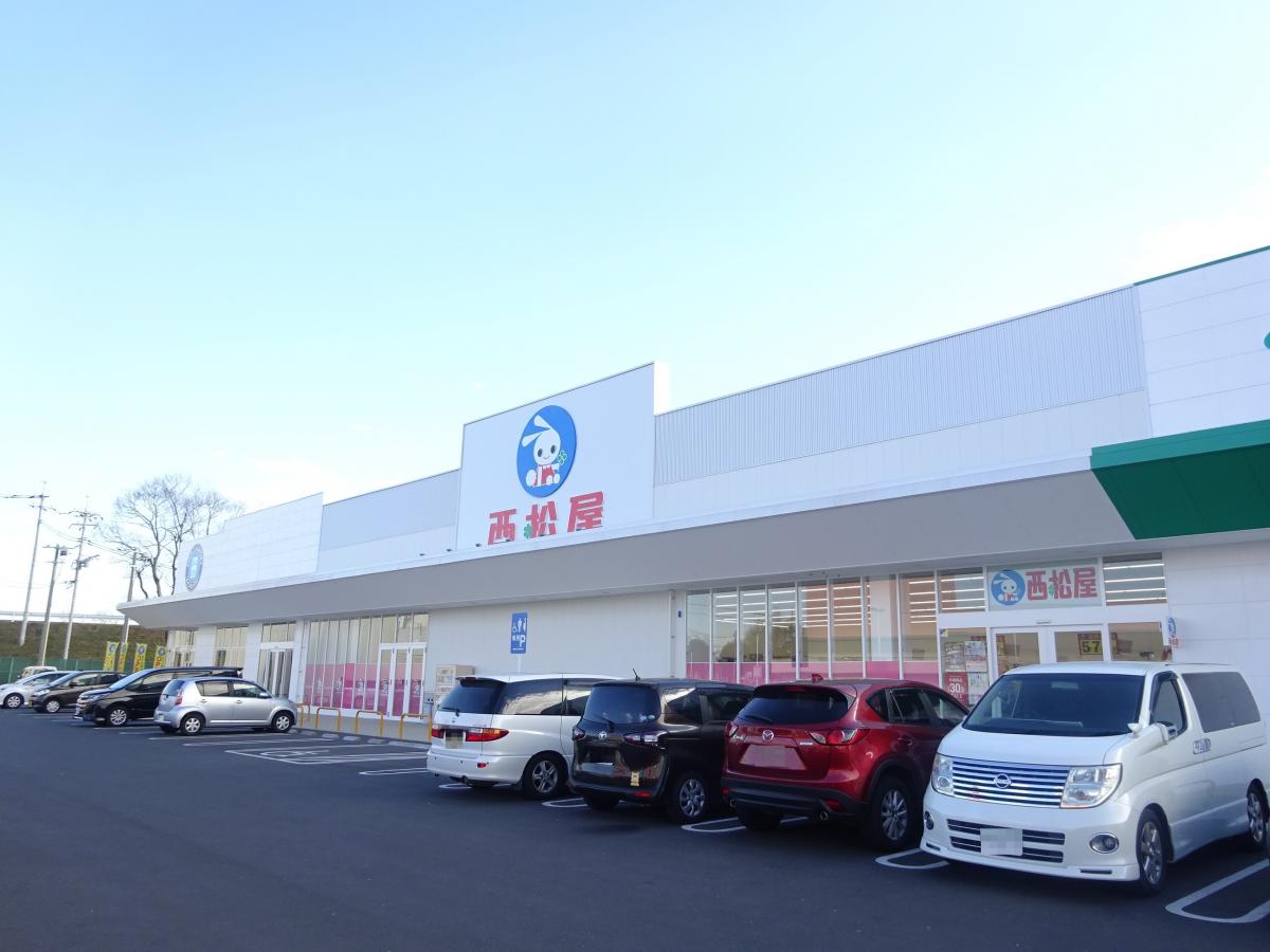 ショッピングセンター　西松屋岡山岡北店（ショッピングセンター）まで697m