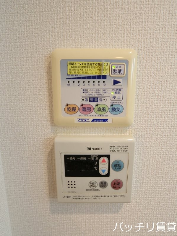 眺望　※同型タイプ写真のため、現状優先。