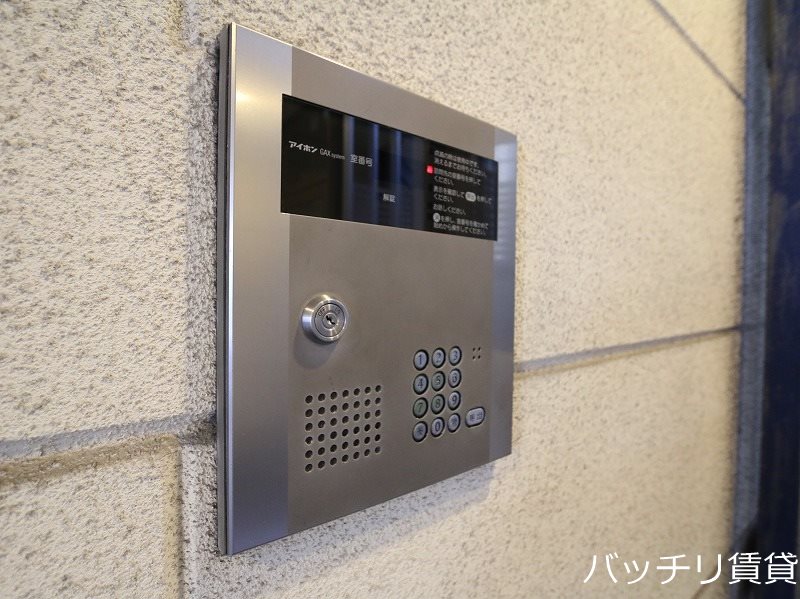 セキュリティ　※同型タイプ写真のため、現状優先。