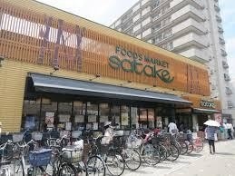 スーパー　Foods Market satake 茨木西駅前店（スーパー）まで546m