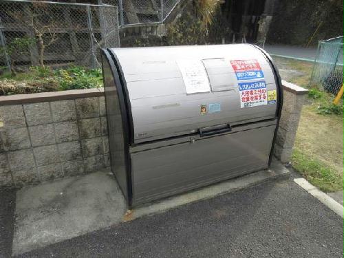 その他共有部分　ゴミ置場