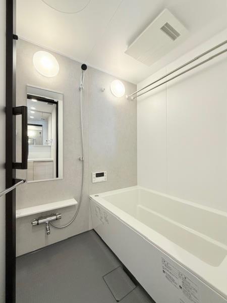 バス・シャワールーム　ジオエント駒込