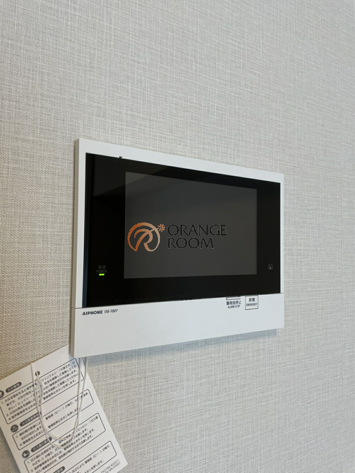 セキュリティ　ジオエント駒込