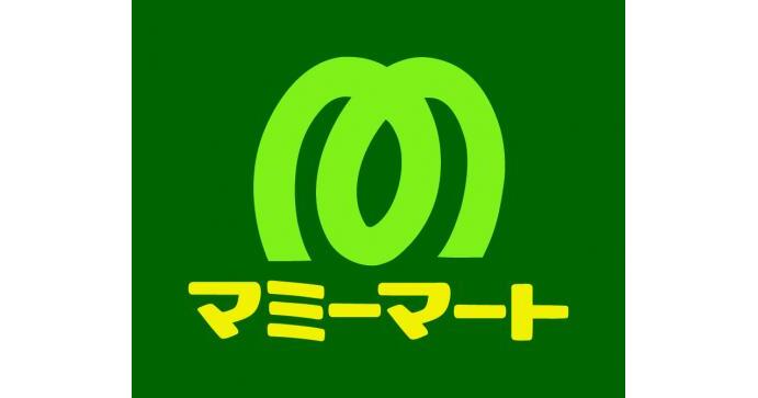 スーパー　マミーマート・マミープラス 西堀店（スーパー）まで725m