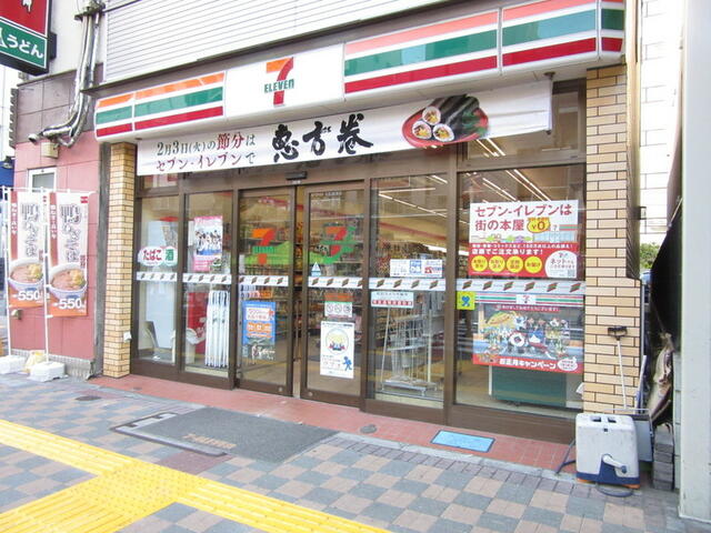 その他　セブンイレブン亀戸十…まで71m