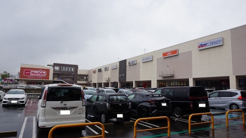 ショッピングセンター　イオンタウン黒崎（ショッピングセンター）まで800m