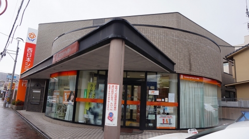 銀行　西日本シティ銀行相生支店（銀行）まで950m