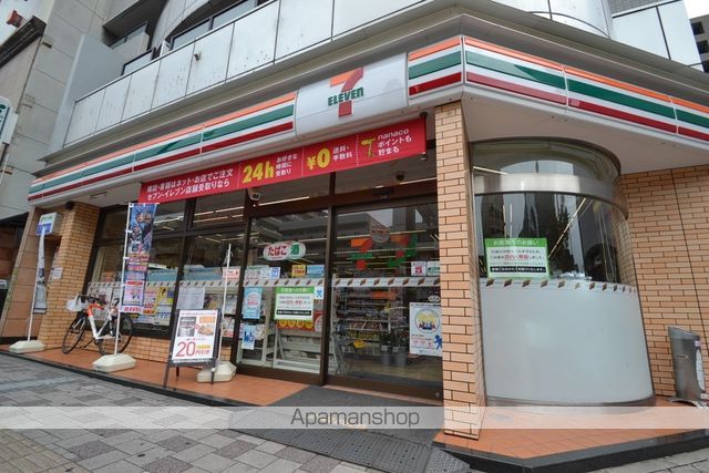 コンビニ　セブンイレブン（コンビニ）まで266m