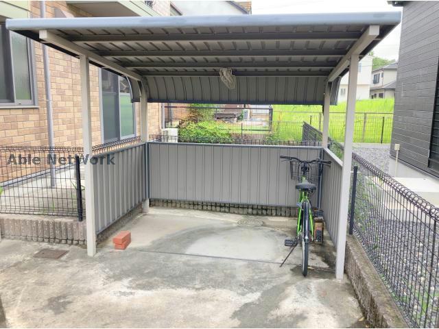 その他共有部分　駐輪場