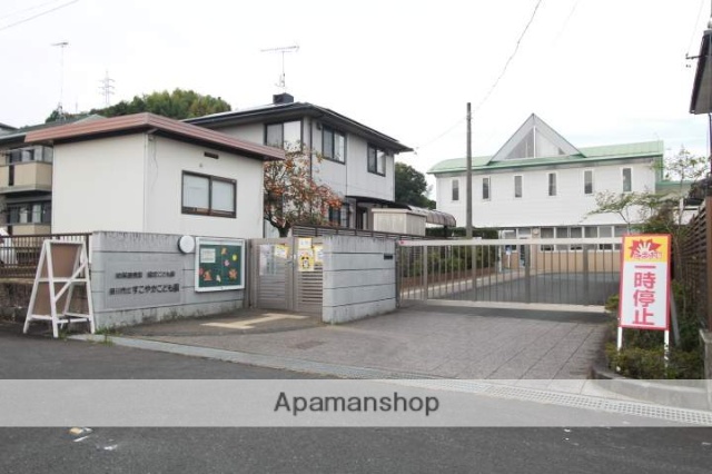 幼稚園・保育園　すこやかこども園（幼稚園・保育園）まで2920m