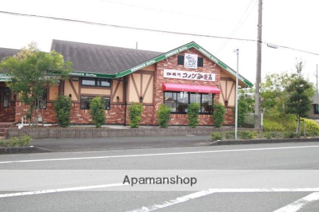 飲食店　コメダ珈琲店掛川宮脇店（飲食店）まで2914m