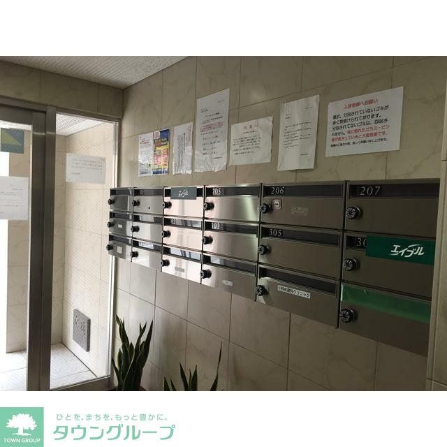 その他共有部分