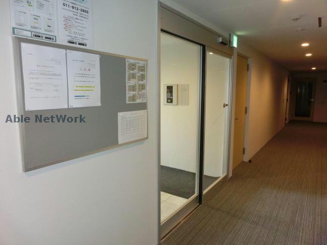 その他　その他