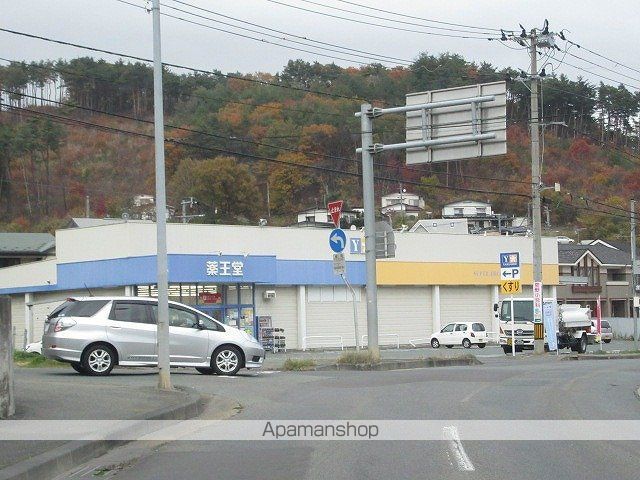 スーパー　薬王堂三ツ割店（スーパー）まで299m