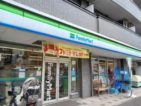 コンビニ　ファミリーマート 登戸駅東店（コンビニ）まで1171m