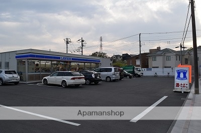 コンビニ　ローソン（コンビニ）まで4016m