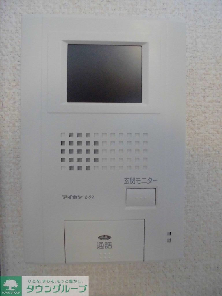セキュリティ　モニター付きインターフォン