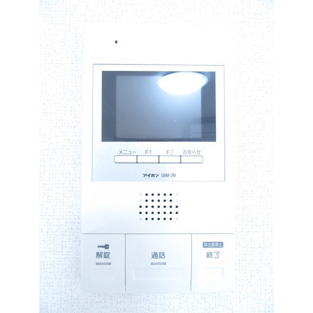 セキュリティ　モニター付きインターホン