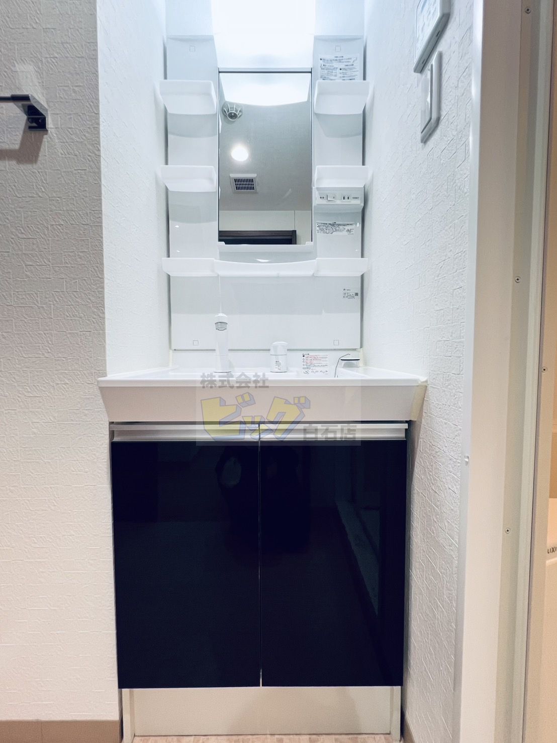 洗面設備　シャンプードレッサー完備しています♪