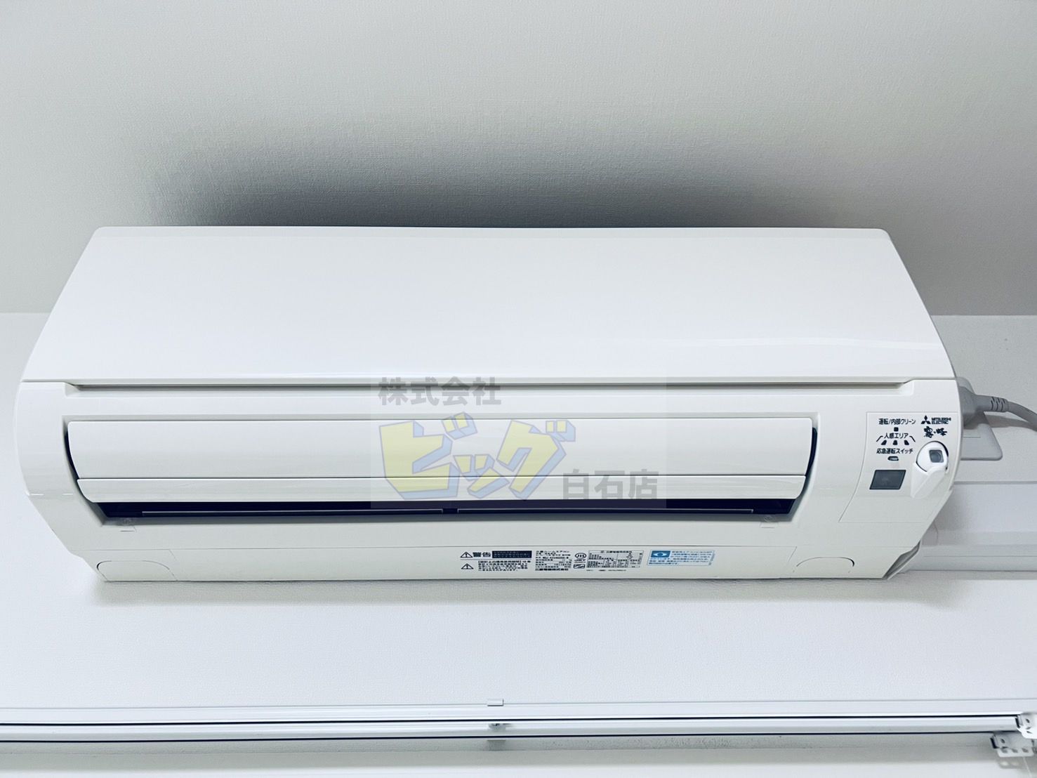 その他設備　夏も快適なエアコン付きです♪