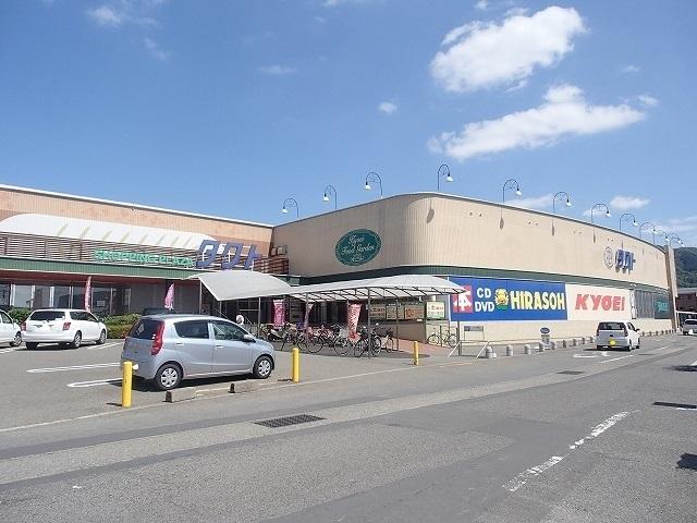 スーパー　キョーエイ タクト店（スーパー）まで800m