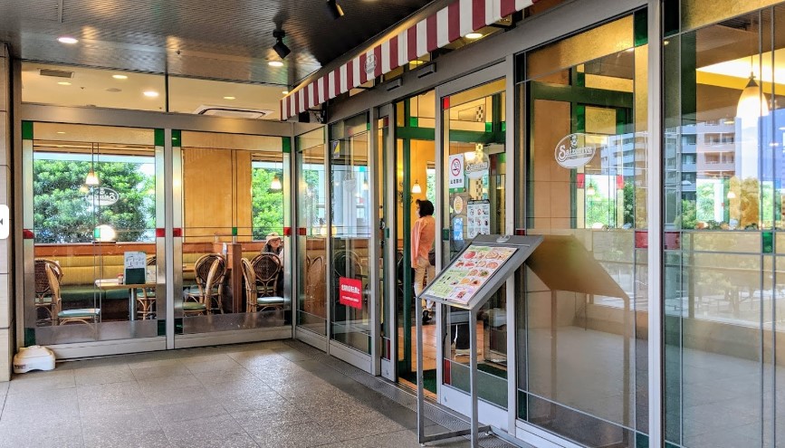 飲食店　サイゼリヤ白金高輪店（飲食店）まで325m