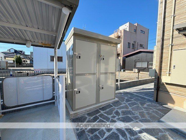 その他共有部分　その他共有部分