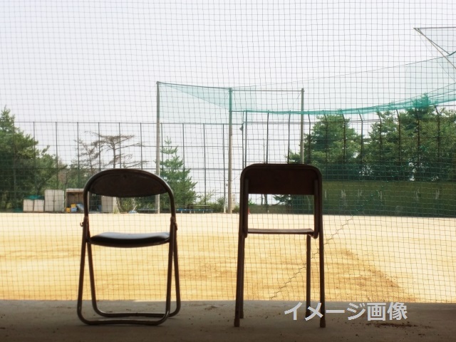 小学校　志免町立志免南小学校（小学校）まで256m